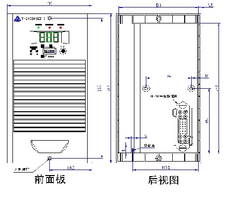 直流屏充電模塊