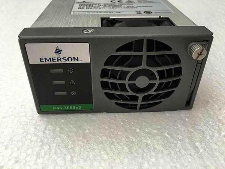 艾默生R48-3000E3電源模塊